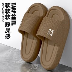 高級感のある男性の風呂に入る家庭用スリッパカップルの夏は、足が臭くない女性のタイプの静音浴室の滑り止め室内の涼しさ