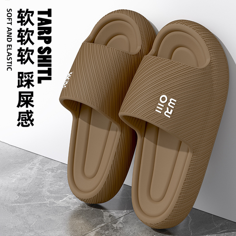 Advanced Sense Men's Bath Home Slippers Couple's Summer Non-stinky Feet Women's Mute Bathroom Non-slip Indoor Sandals
