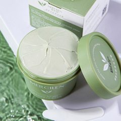 夢希藍綠茶冰肌清潔泥膜100g保濕去黑頭深層清潔塗抹式面膜代發