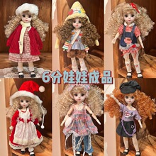 �羳30cm12���}�����ޓQ�b6��bjd�����������w����20�P�����L���y
