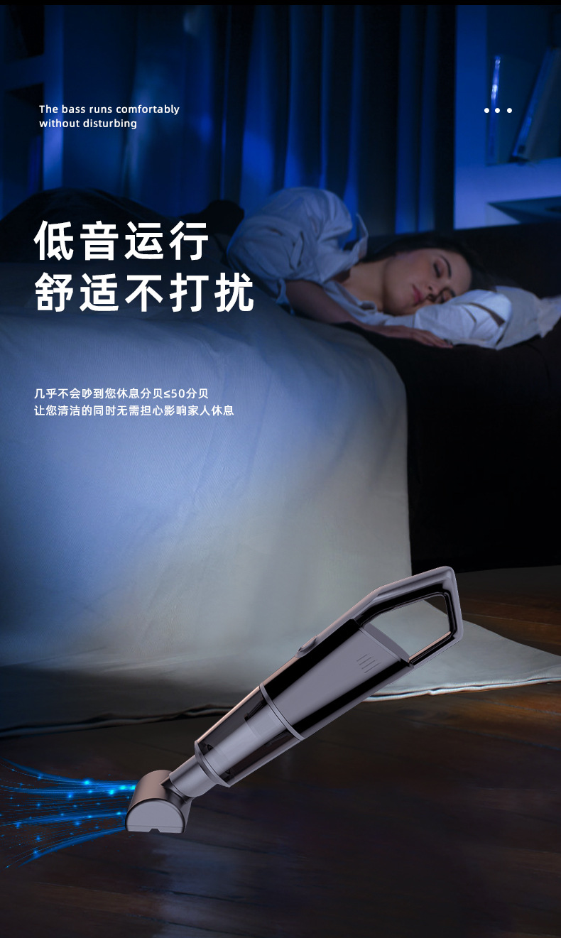 Brushless Vacuum Cleaner Car Super Suction Car Portable Handheld Wireless Small Long Endurance Pet Hair Suction
