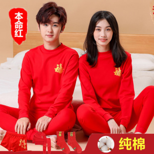 ��ͯ������������b�к�Ů�������R�������tɫ�д�ͯ��ů����ѝ