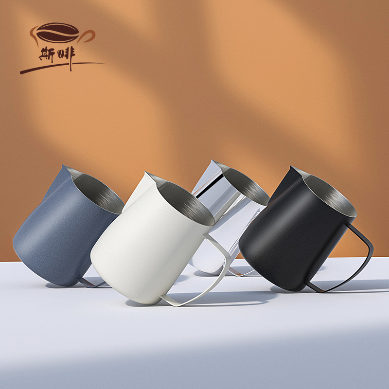 Jarra para Espumar Leche y Latte Art 450ml/700ml de Acero Inoxidable 304 para Cafetería y Hogar image 6
