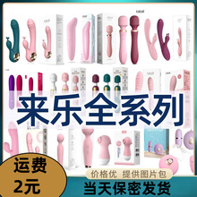 �혷ȫϵ�����Ӱ������w�C������ꖾߺϼ�������Ȥ��Ʒ���l���l