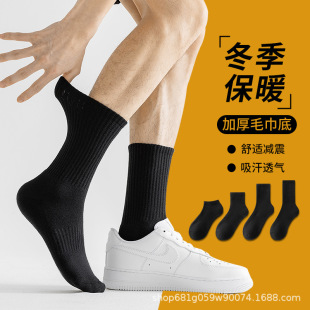 ��ɫ�m���п���ﶬ��Ͳ�\���ܲ�ë���׷�����Ħ�׼�ɫ�LͲ�m��