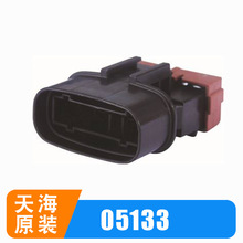 PP0513301/PP0447203��܇�����B����THB�캣ԭ�b�o�׹̶��A