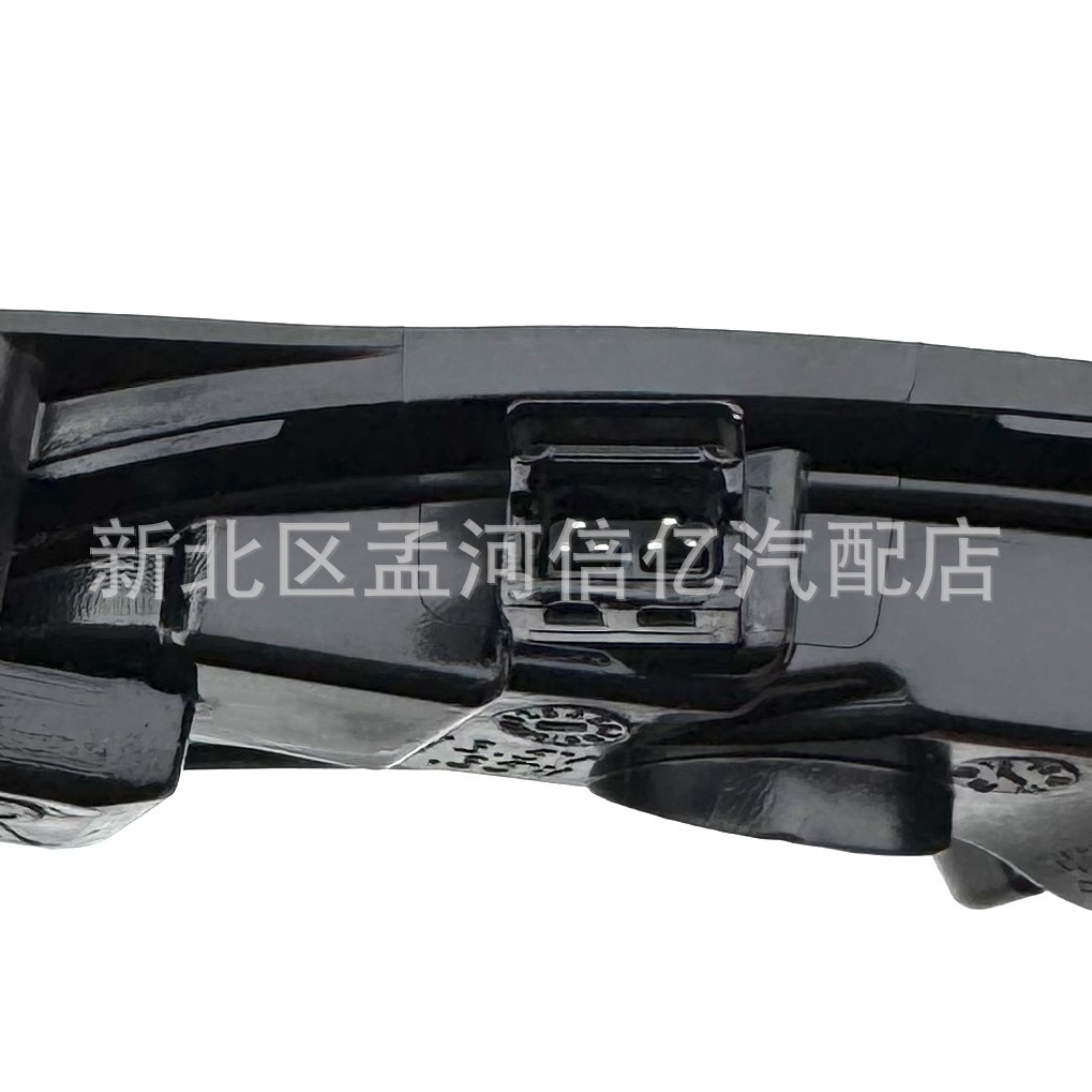 Suitable for Ford New Mondeo 13-18 Reversing Rearview Mirror Led Turn Signal Side Signal Flash