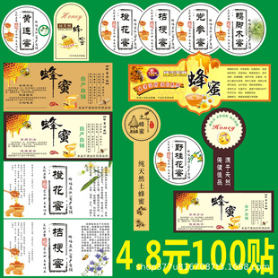 ��ȻҰ�������N�������z�˺�õ���h�����_ľ�����۰��bƿ�N