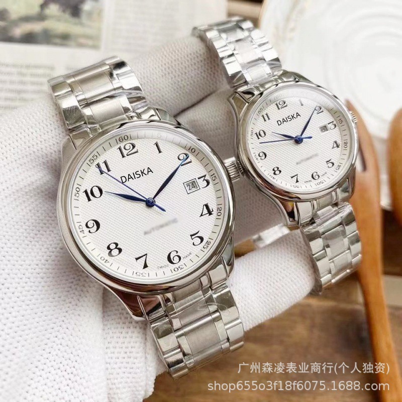 Zhanxi Supply Langjia Famous Craftsman Digital Face Fully Automatic Mechanical Men's and Women's Watches Cross-Factory Direct Sales Wholesale Watches