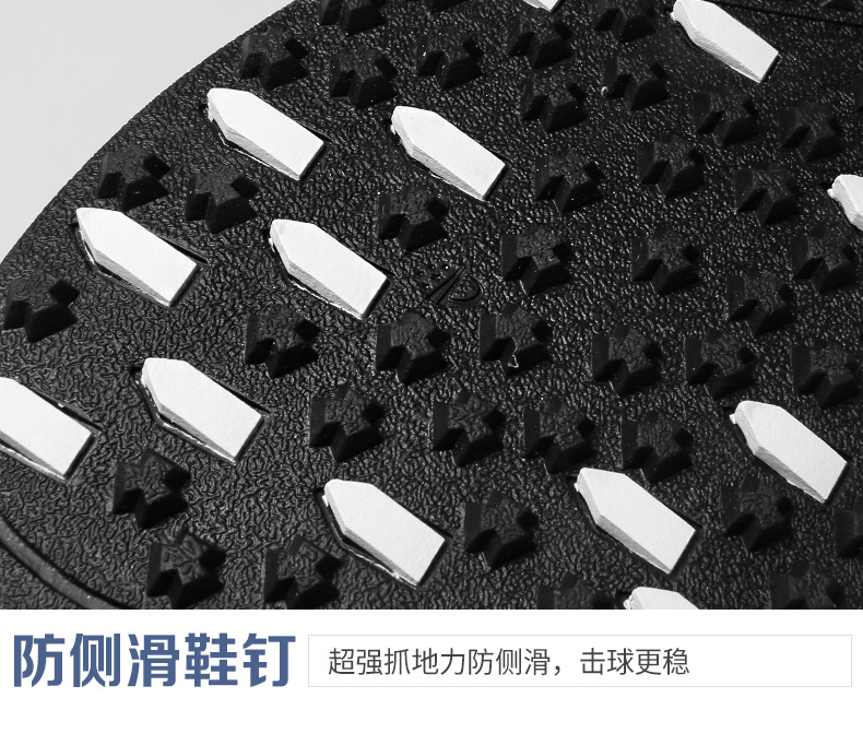 详情_O1CN01E7BgLY2FSdLLolUOR___6