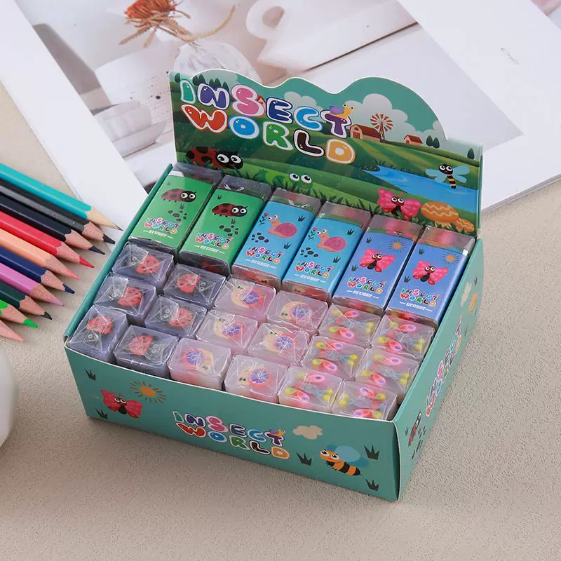 夹心橡皮网红同款可切橡皮幼儿园班级分享实用礼品六一儿童节礼物