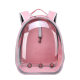 Pet Bag Going Out Carrying Bag Cat Bag Large Capacity Breathable Space Capsule Lightweight Lightweight Backpack for Pet Backpack