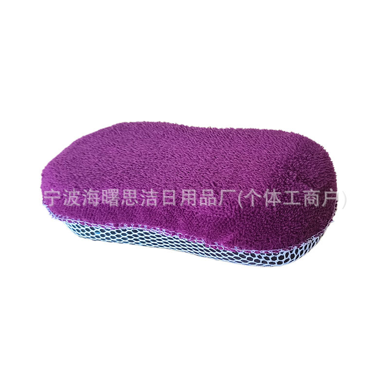 보라색