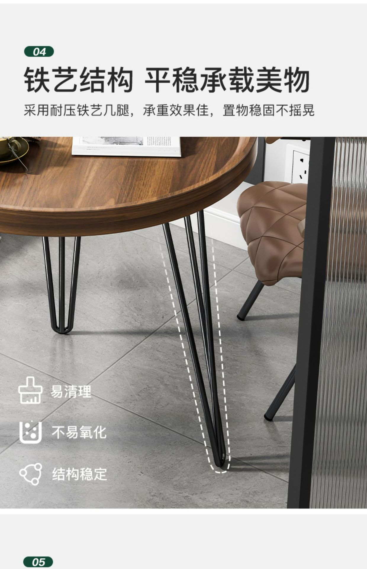 详情图片_09.jpg