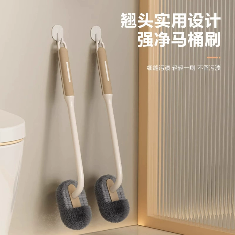 Домашняя туалетная щетка без мертвого угла туалетная щетка