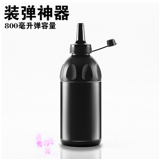 ˮ�����ӏ�ƿ 800ML�����������b����7mm 9mm�bˮ��ƿ