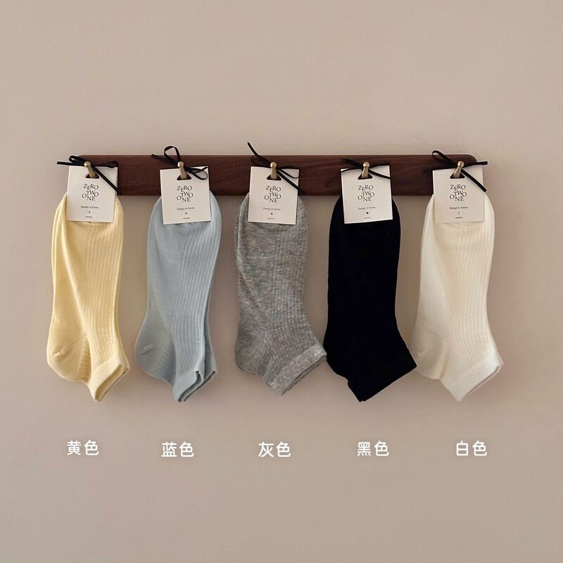 021 Long-Staple Cotton Short Socks for Women, Spring and Summer Mesh Thin Sweat-Absorbent Breathable Short Tube Socks, Ins Style Solid Color Seamless Versatile Boat Socks for Women, Summer 021 Long-Staple Cotton Short Socks for Women, Spring and Summer Mesh Thin Sweat-Absorbent Breathable Short Tube Socks, Ins Style Solid Color Seamless Versatile Boat Socks for Women, Summer