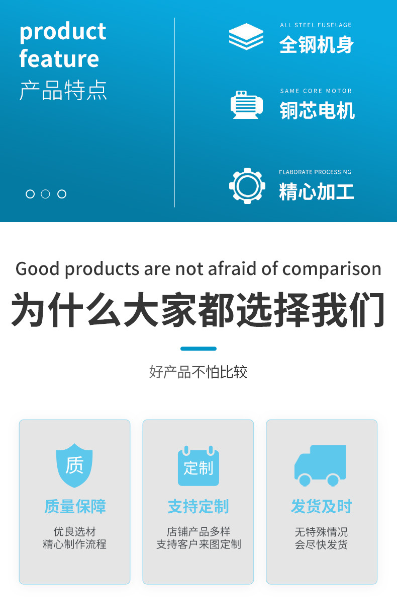 德特双轴撕碎机_02.jpg