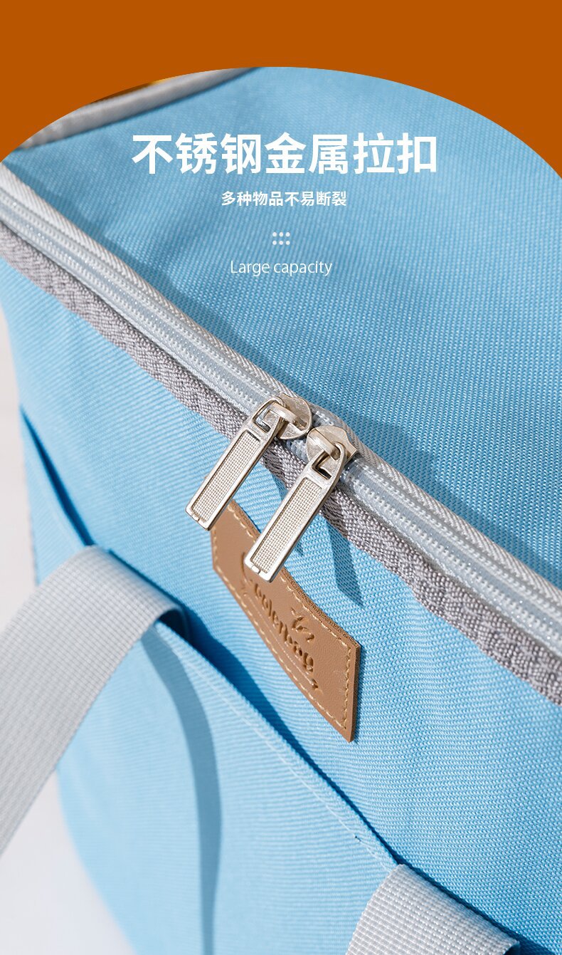 保温包详情 (7)_proc