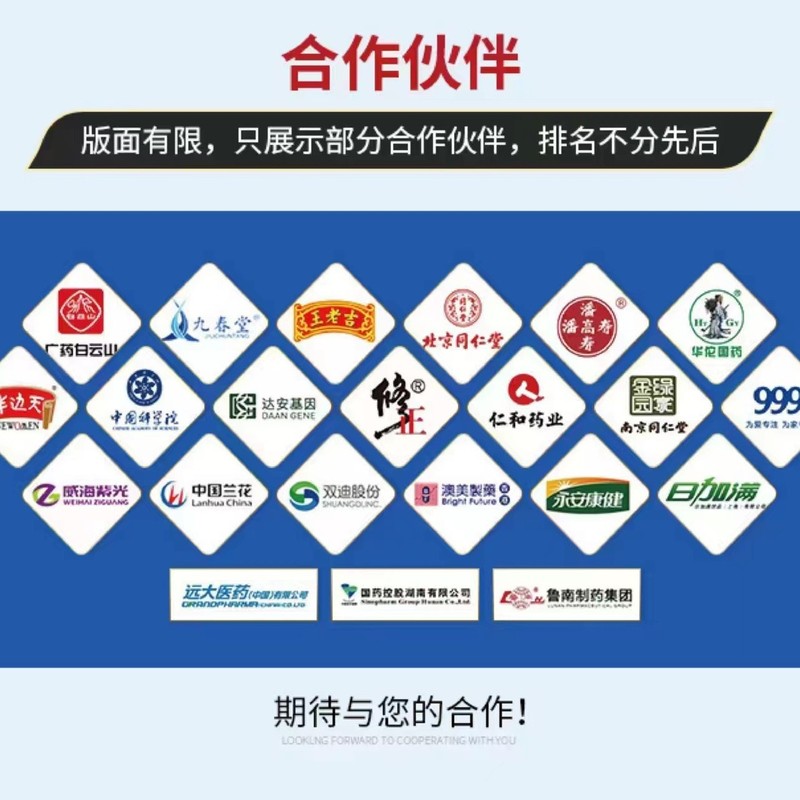 新鮮な煮込みツバメの巣、すぐに食べられるギフト、高齢者への結婚式のお土産、栄養補助食品、ツバメの巣ギフトボックス、工場単品ボトル|undefined