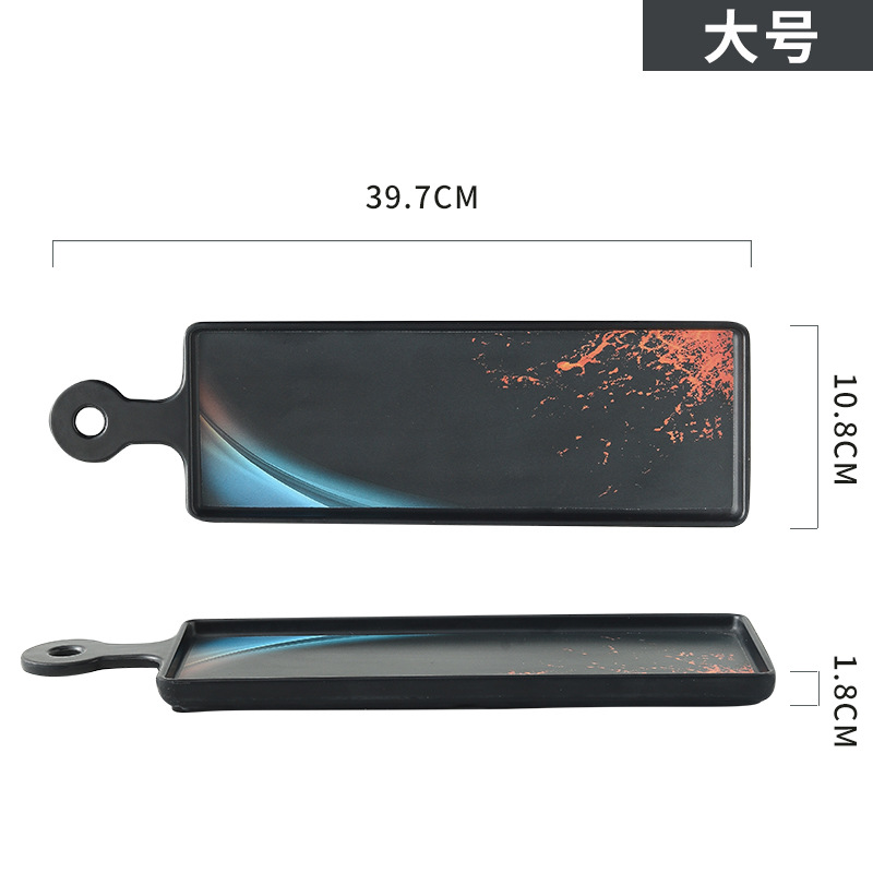 Flame-15.5 inch single handle plate