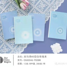 CXA5046-9508K ���cԊA5�հ�܇����