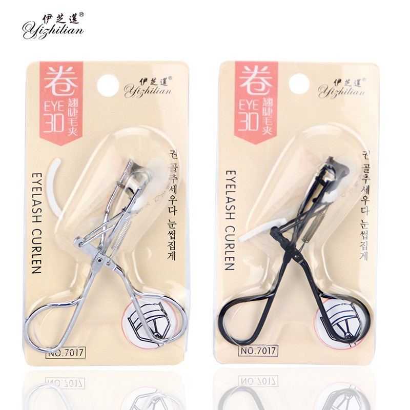 3D three-dimensional integral eyelash curler curling wide-angle shaping eyelash curler beauty tool