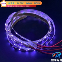 12V UVA365-400NM LED~TxlןCuring Lamp