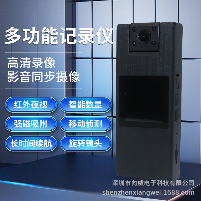 工場直売法執行記録計ハイビジョン赤外線夜視WiFiアウトドアスポーツ生活騎行記録計カメラ|undefined