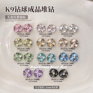 ��ƷK9�A���Пo���г�Ʒ������W������������Ʒָ�׶���b�