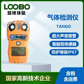 其他气体分析;水质分析仪;其他仪器仪表