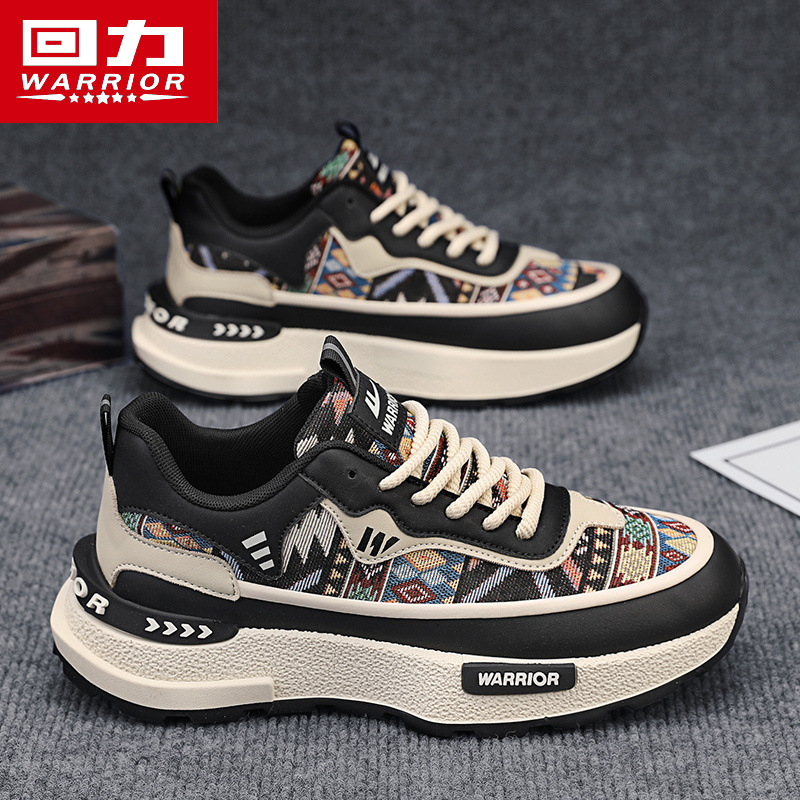 블랙카키 [풀백 자수 메쉬 트렌디 슈즈]