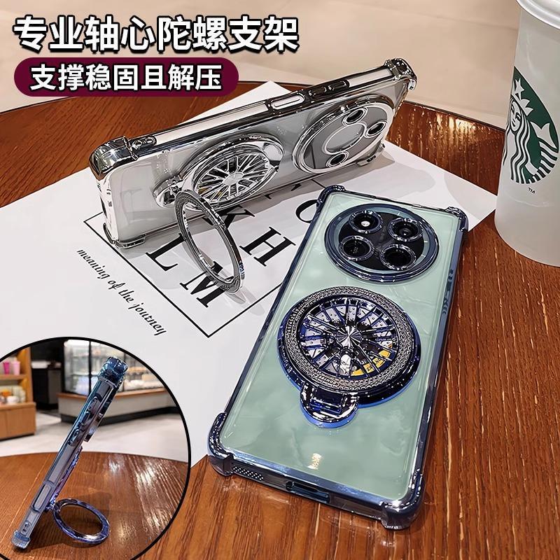 スタンド付き適用栄光x60携帯ケース栄光x50新型透明高級感x60pro全包転倒防止|undefined