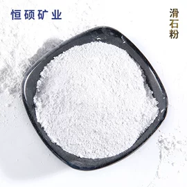 其他非金属;造景/装饰;沙石砾石