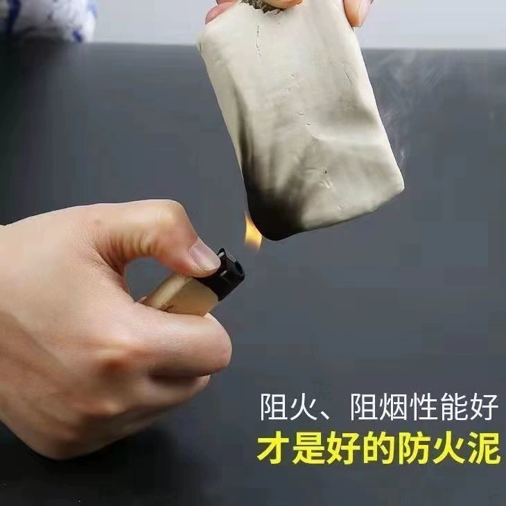 Сепаратируемая cement filling seam?