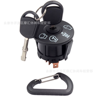 532193350 193350 6900-49P1 Ignition switch