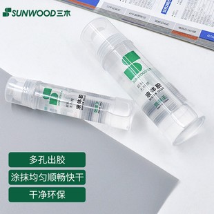 ��ľЧ����ϵ��P90-50Һ�w�zˮ50ml��ճ��͸���W���k����ƷҺ�w�z