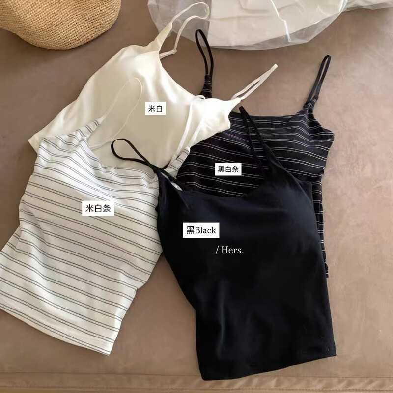 Yishou Tian 2026 Summer New Model 702 Striped Version Upgraded One-piece Striped Square Neck Adjustable Strap 80555