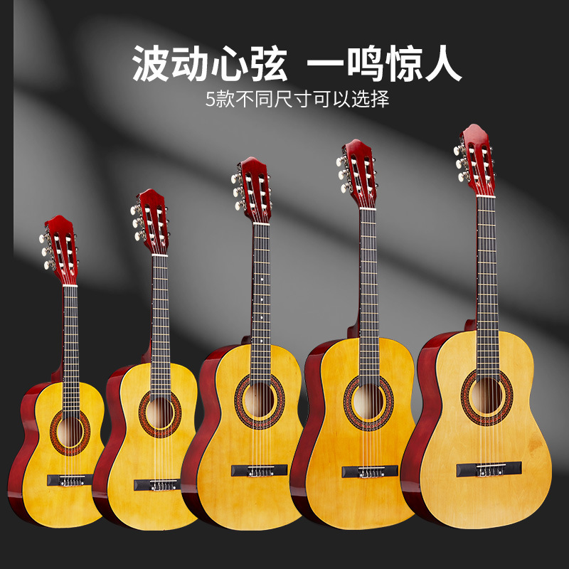 classical guitar wholesale 30 inch 34 inch 36 inch 38 inch 39 inch universal introduction practice piano classical musical instruments
