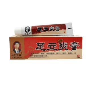 ��һ�����l���w���� ����ˬ��� 15g