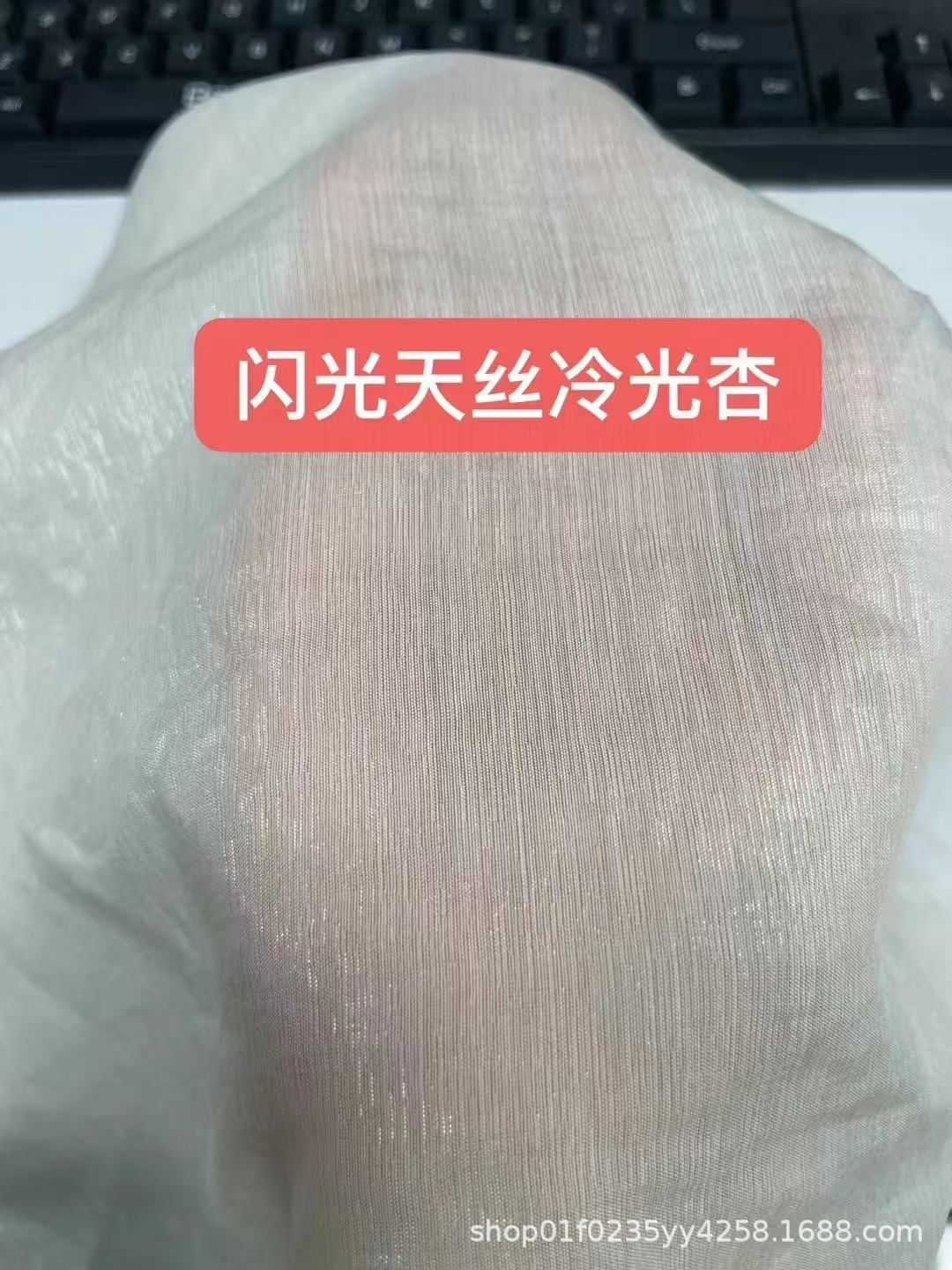 21E6BE76-4153-4A45-9659-29200A