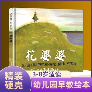 �������L����ͯ����4-6�q�����׃��@��x�ώ����]�����n���