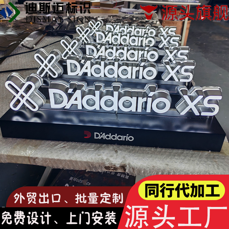 迷你发光字加厚亚克力不锈钢精工门店广告字牢固耐磨高亮度招牌字