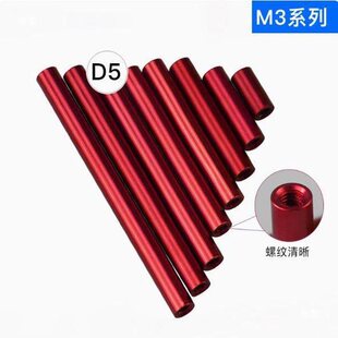M3��ɫ�X���X�Ͻ��A���B��������ꖘO�����L��ĸ�p�����B��������