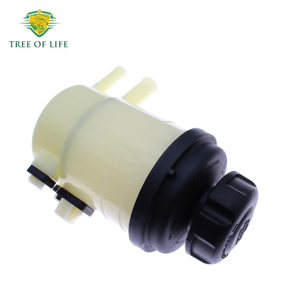 57150-2E000 Is Suitable for Hyundai Tucson Kia Sport 2.0L Power Steering Fluid Reservoir