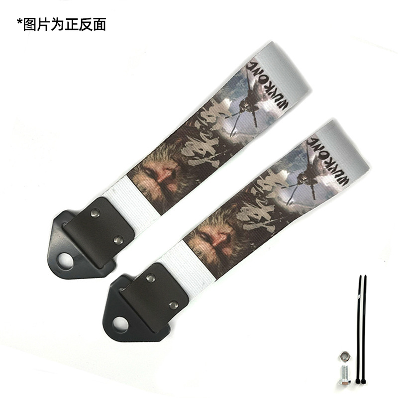 Automóvil modificado JDM cultura impresión digital remolque con parachoques labios decoración de cuerda de tracción cola garganta flotadora transfronteriza