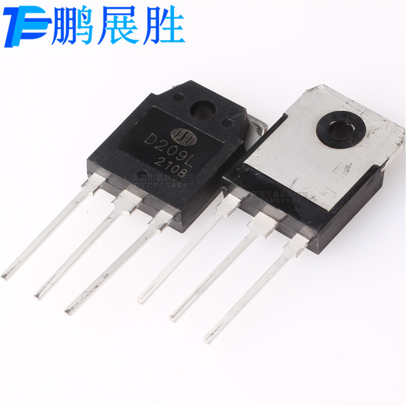 全新原装 D209L 2SD209L 700V12A TO-3P大功率电源控制芯片电源管