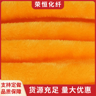 ���Sɫ��Ȧ�q��ů���b��Ь���O�q��]ë�qƽ��ë144f���lСëƤ