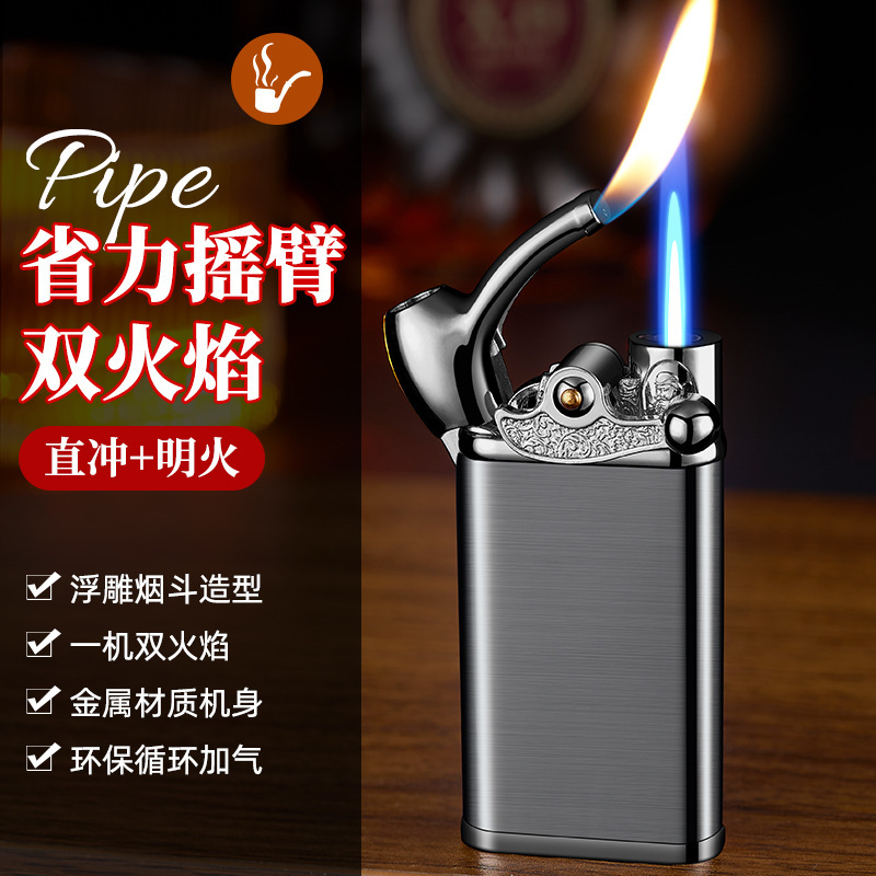 New rocker arm pipe inflatable lighter double flame open fire direct punch portable conversion metal body printable advertising