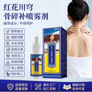 �t���������a������ ���iϥ�w�o�퇊�F ���ư���͸��Һ�P������
